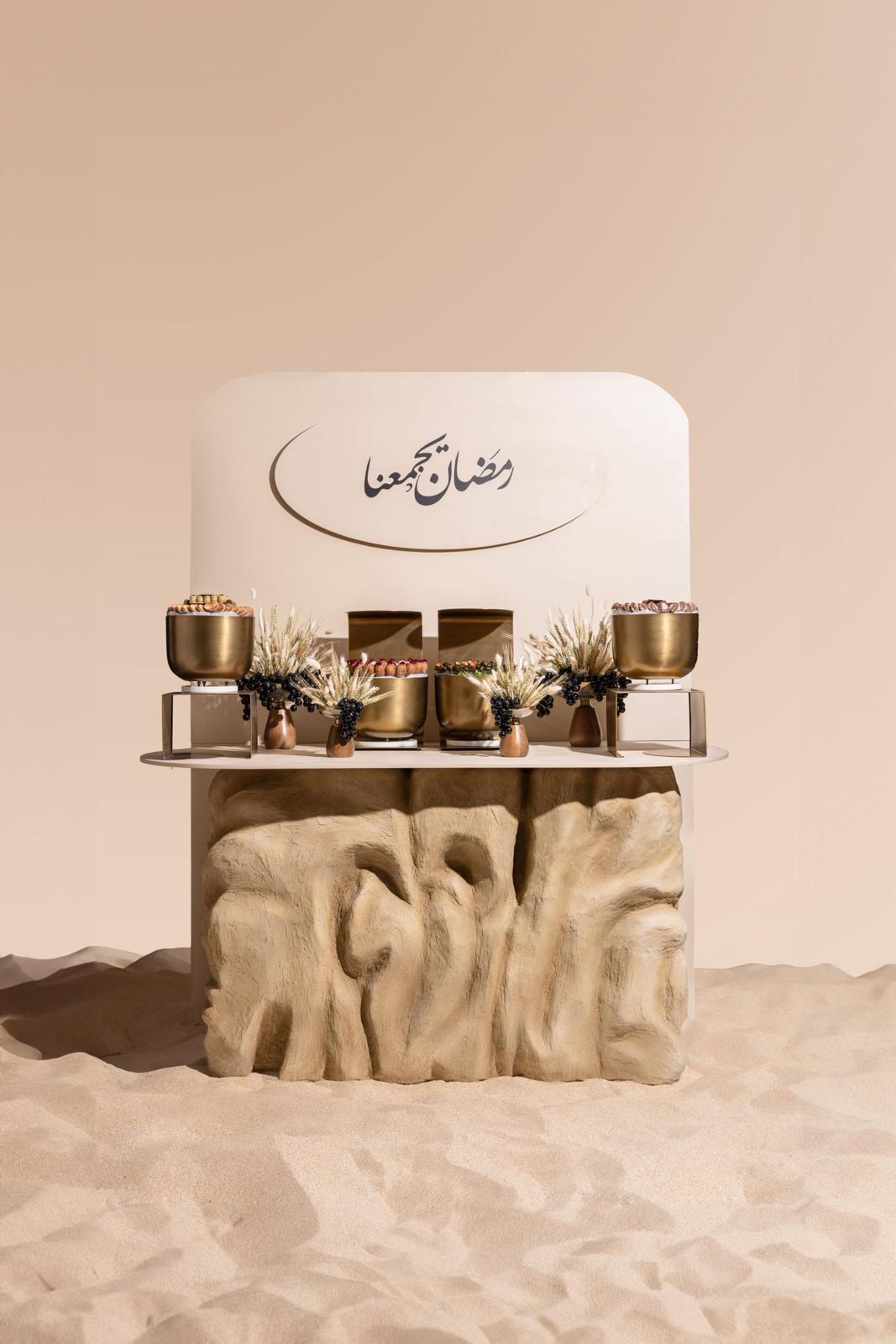 عربات بالطلب